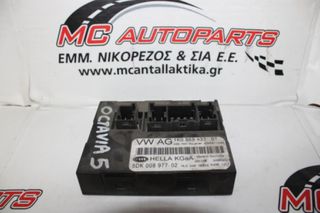 Πλακέτα SKODA OCTAVIA 5 (2004-2008) 1K0959433BT anesis