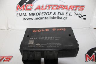 Πλακέτα VW GOLF 5 (2004-2008) 1K0907383E ECU Trailer