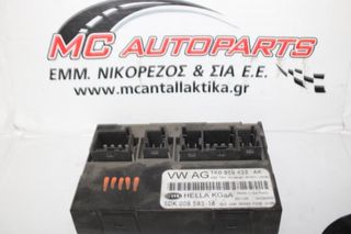 Πλακέτα  VW GOLF 5 (2004-2008)  1K0959433AK   anesis