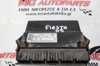 Πλακέτα FORD FIESTA (2002-2008) 4S6T15K600CA anesis