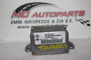 Πλακέτα VW TOUAREG (2003-2007) 7E0907652A αισθητήρας ESP