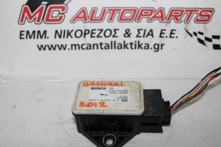 Πλακέτα  NISSAN QASHQAI (2007-2014)  0265005665   αισθητήρας ESP