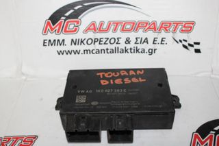 Πλακέτα VW TOURAN (2007-2010) 1K0907383E trailer