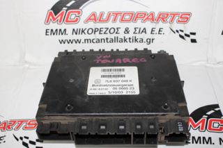 Πλακέτα VW TOUAREG (2003-2007) 7L6937049K anesis
