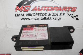 Πλακέτα  TOYOTA RAV-4 (2006-2011)  89300-42021   κλειδώματος