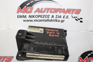 Πλακέτα  TOYOTA RAV-4 (2006-2011)  88650-42240   ενίσχυσης και aircondition