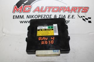 Πλακέτα  TOYOTA RAV-4 (2006-2011)  89630-42020   σασμάν 4WD