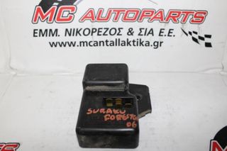 Πλακέτα  SUBARU FORESTER (2003-2005 | 2005-2009)  3300120517   ηλεκτρικών παραθύρων