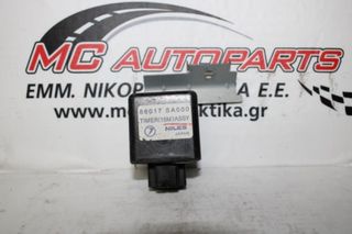 Πλακέτα  SUBARU FORESTER (2003-2005 | 2005-2009)  88017SA000   ρελέ timer