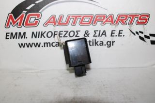 Πλακέτα  SSANGYONG ACTYON (2006-2013)  8662005000   ρελέ BHR