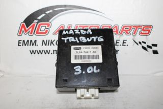 Πλακέτα MAZDA TRIBUTE (2002-2008) 5L847H417AB διαφορικού