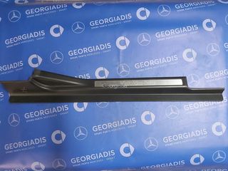 MERCEDES ΠΛΑΣΤΙΚΟ ΚΑΛΥΜΜΑ ΜΑΡΣΠΙΕ ΔΕΞΙ ΕΜΠΡΟΣ (DOOR SILL TRIM-RAIL) C-CLASS (W203)