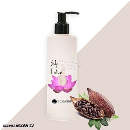 Body Lotion Pure Perfume Chocolate Velvet 200ml