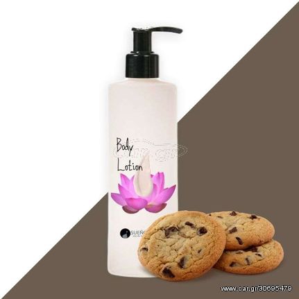 Body Lotion Pure Perfume Cookie Blast 200ml