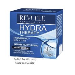 Revuele Hydra Therapy Intense Moisturising Night Cream Κρέμα Νύχτας Έντονης Ενυδάτωσης 50ml