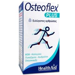 Health Aid Osteoflex Plus 60 Tabs Αρθρώσεις