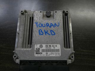 ΕΓΚΕΦΑΛΟΣ ΜΗΧΑΝΗΣ BKD [03G906016HK]