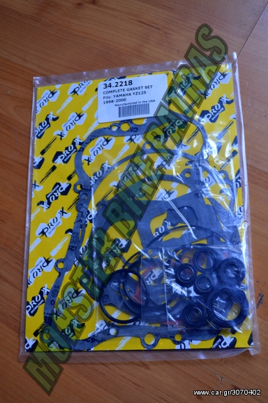 YZ-125 PROX GASKETS