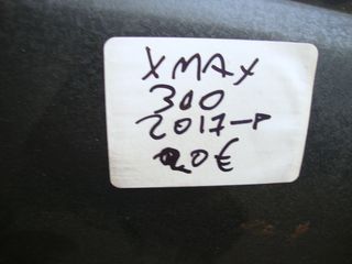 YAMAHA XMAX X-MAX 300 2017 KAI ΜΕΤΑ -thumb-1