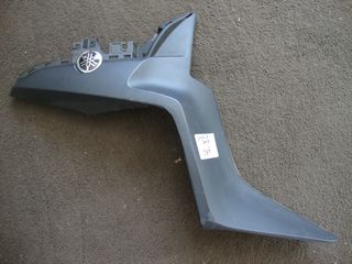 Yamaha Χ ΜΑΧ 300  Χ-ΜΑΧ 300  