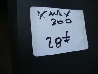 Yamaha Χ ΜΑΧ 300  Χ-ΜΑΧ 300  -thumb-1