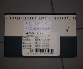 ΠΟΛΛΑΠΛΑΣΙΑΣΤΕΣ KW DAEWOO 