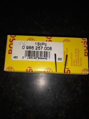 Προθερμαντήρας