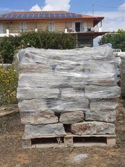 Πετρα λεπενους λατομείο λεπενους μουρτζιαπης-thumb-6