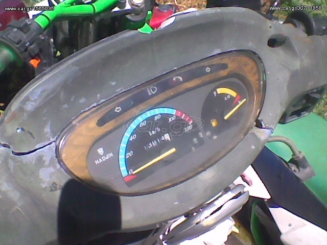 Haojin 2008 HAOJIN 125 