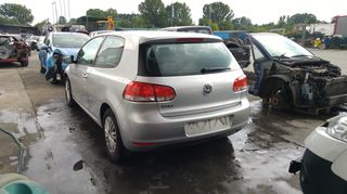 Τζαμοπορτα / Πισω ποδια VW Golf VI 3θυρο 1.4 16v 80Ps κωδικος κινητηρα CGGA 2008-2013 SUPER PARTS