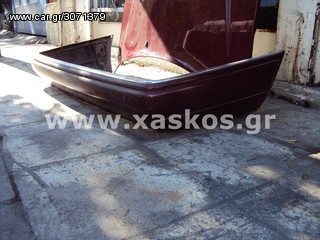Προφυλακτήρας Πίσω Mercedes E-Class (w124) Facelift (1993-1995) <---- Ανταλλακτικά Mercedes www.XASKOS.gr ----> 