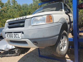 ΚΟΤΣΑΔΟΡΟΣ LAND ROVER FREELANDER 92-05