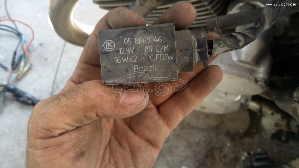 ΦΛΑΣΕΡ HONDA CBF 250