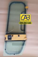 ΤΖΑΜΙΑ BOBCAT X325 - ΚΡΥΣΤΑΛΛΑ ΚΑΜΠΙΝΑΣ-thumb-6