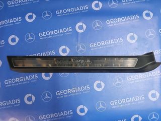 MERCEDES ΚΑΛΥΜΜΑ ΜΑΡΣΠΙΕ ΔΕΞΙ (DOOR SILL TRIM-RAIL) E-CLASS COUPE (C207)