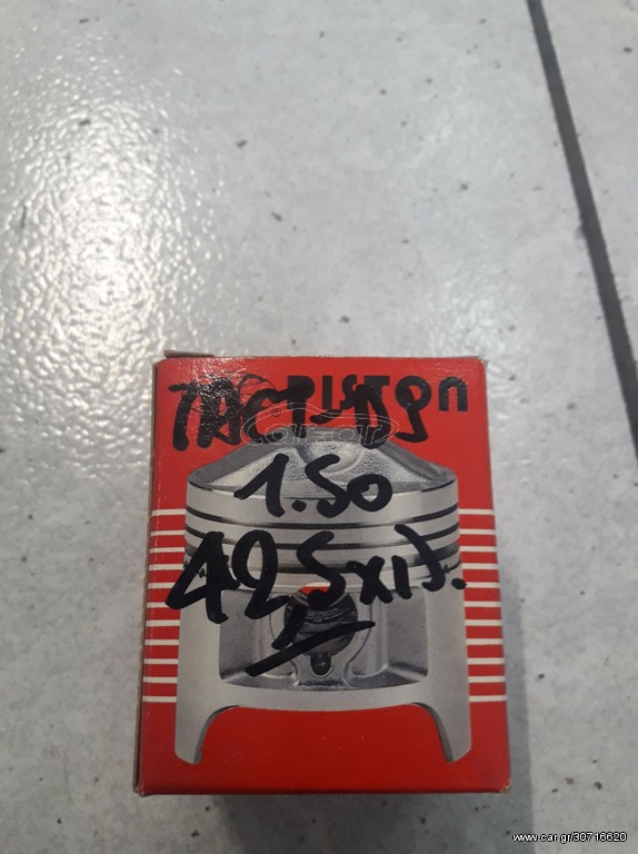 ΠΙΣΤΟΝΙ TACT.DJ 1,50 42x