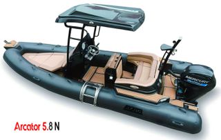 Φουσκωτό - Rib 2025 ΑRCATOR NextGen 6.0 - Valmex