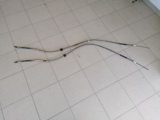 Ντιζες χειροφρενου Ford Modeo 00-07 