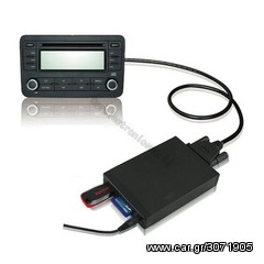 MAZDA MP3 BLUETOOTH ΑΚΟΥΤΕ ΜΟΥΣΙΚΗ ΣΥΝΔΕΟΝΤΑΣ  ΤΟ ΚΙΝΗΤΟ , I-POD , USB , ΜΝΗΜΗ SD-thumb-10