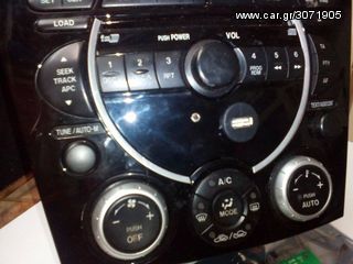 MAZDA MP3 BLUETOOTH ΑΚΟΥΤΕ ΜΟΥΣΙΚΗ ΣΥΝΔΕΟΝΤΑΣ  ΤΟ ΚΙΝΗΤΟ , I-POD , USB , ΜΝΗΜΗ SD-thumb-18