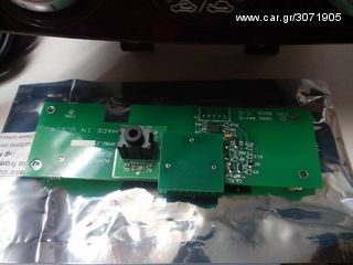 MAZDA MP3 BLUETOOTH ΑΚΟΥΤΕ ΜΟΥΣΙΚΗ ΣΥΝΔΕΟΝΤΑΣ  ΤΟ ΚΙΝΗΤΟ , I-POD , USB , ΜΝΗΜΗ SD-thumb-21