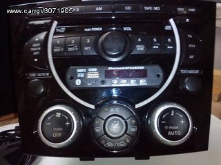 MAZDA MP3 BLUETOOTH ΑΚΟΥΤΕ ΜΟΥΣΙΚΗ ΣΥΝΔΕΟΝΤΑΣ  ΤΟ ΚΙΝΗΤΟ , I-POD , USB , ΜΝΗΜΗ SD-thumb-26