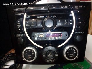 MAZDA MP3 BLUETOOTH ΑΚΟΥΤΕ ΜΟΥΣΙΚΗ ΣΥΝΔΕΟΝΤΑΣ  ΤΟ ΚΙΝΗΤΟ , I-POD , USB , ΜΝΗΜΗ SD-thumb-4