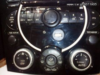 MAZDA MP3 BLUETOOTH ΑΚΟΥΤΕ ΜΟΥΣΙΚΗ ΣΥΝΔΕΟΝΤΑΣ  ΤΟ ΚΙΝΗΤΟ , I-POD , USB , ΜΝΗΜΗ SD-thumb-6