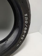 Ελαστικό MAXXIS 130/60-13 M/C 53j-thumb-1