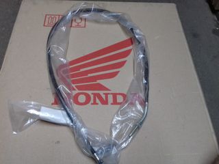 HONDA XR250R/ XLR250R ΝΤΙΖΑ ΣΥΜΠΛΕΚΤΗ ΓΝΗΣΙΑ