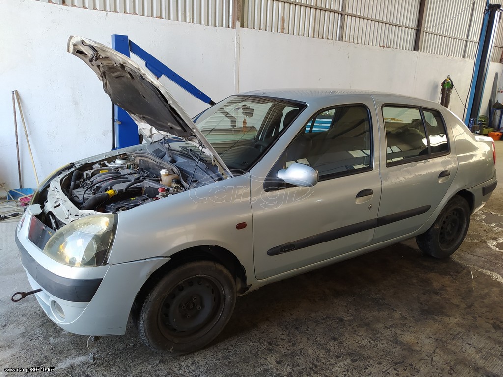 Renault Thalia Clio 2 (01-08) Κρεμαγιερα / ακραξονια