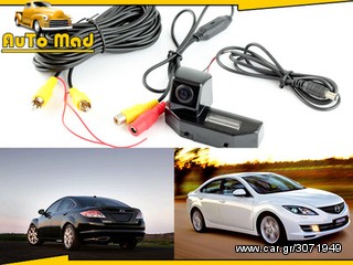 MAZDA RX8 Κάμερα οπισθοπορείας για Mazda 6 και  RX-8  Car Rear View Reversing CCD HD backup Camera for 2009 