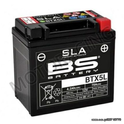 ΜΠΑΤΑΡΙΑ APRILIA SCARABEO 100 00'-03' / HONDA SCV 100 LEAD 03'-08' / KYMCO PEOPLE 50 99'-04' BS-BATTERY 12V 4.2Ah BTX5L-SLA GEL