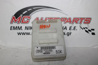 Πλακέτα HONDA HR-V (1999-2005) 38600S50003 ενσωματωμένη μονάδα ελέγχου